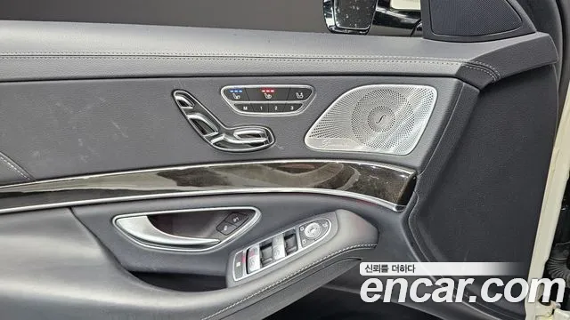 Mercedes-Benz S-Class 2015 — фото 18