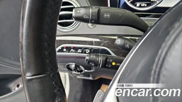 Mercedes-Benz S-Class 2015 — фото 20