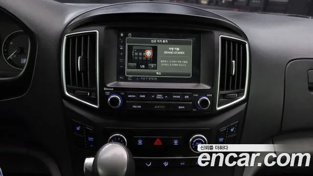 Hyundai Starex 2017 — фото 19