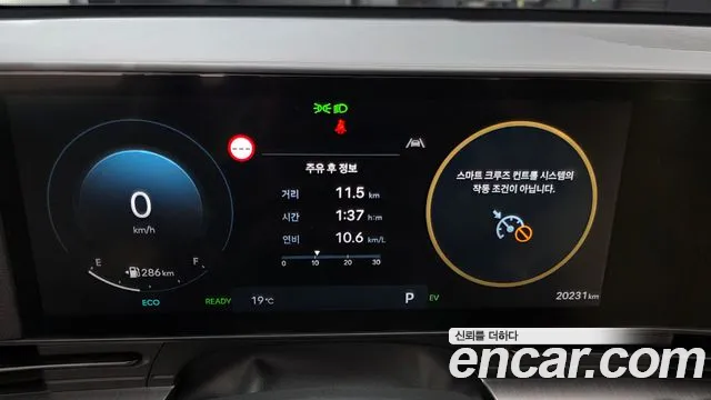 Hyundai Kona 2025 — фото 10
