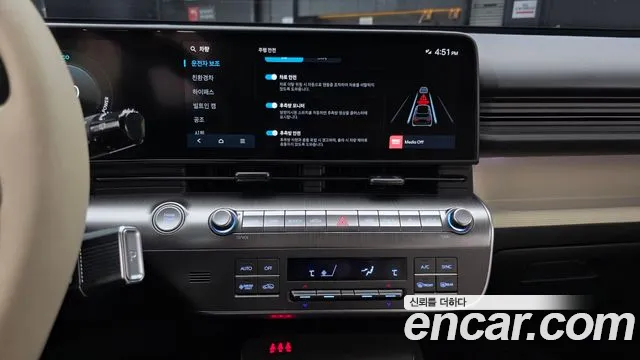 Hyundai Kona 2025 — фото 19