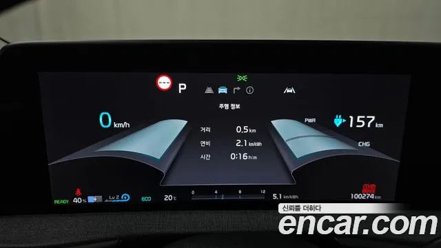 Kia EV6 2022 — фото 11