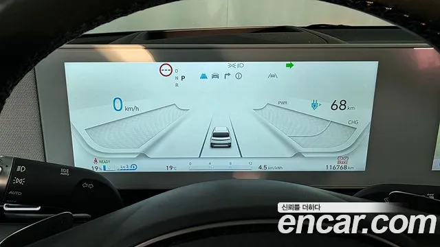 Hyundai Ioniq5 2022 — фото 8