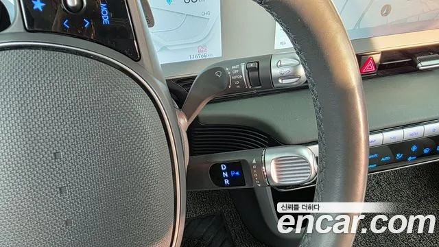 Hyundai Ioniq5 2022 — фото 9
