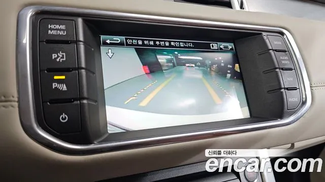 Land Rover Range Rover Evoque 2015 — фото 20