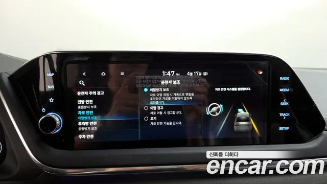 Hyundai Sonata 2021 — фото 16