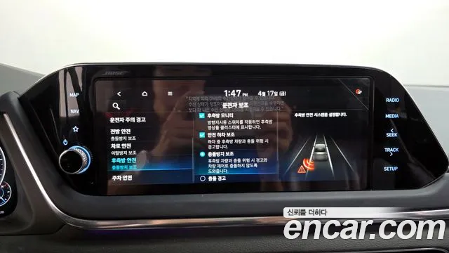 Hyundai Sonata 2021 — фото 17