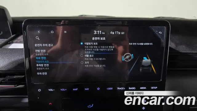 Hyundai Staria 2022 — фото 16