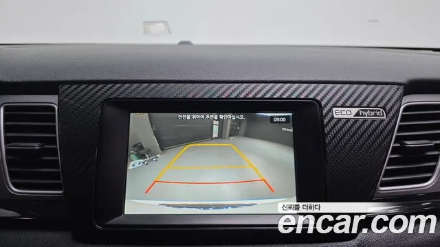 Kia Niro 2017 — фото 17