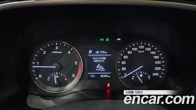 Hyundai Tucson 2019 — фото 10