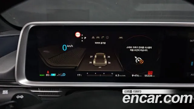Hyundai Ioniq6 2023 — фото 8