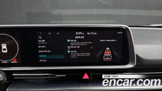 Hyundai Ioniq6 2023 — фото 17