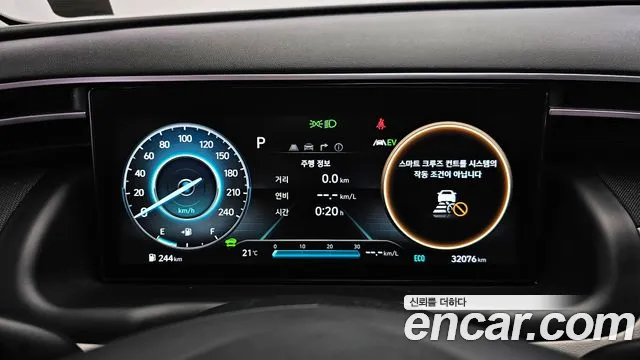 Hyundai Tucson 2022 — фото 11