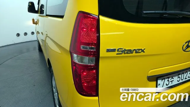 Hyundai Starex 2015 — фото 9