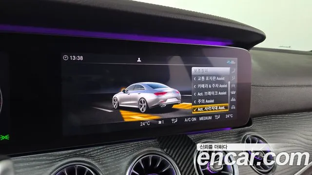 Mercedes-Benz CLS-Class 2020 — фото 17
