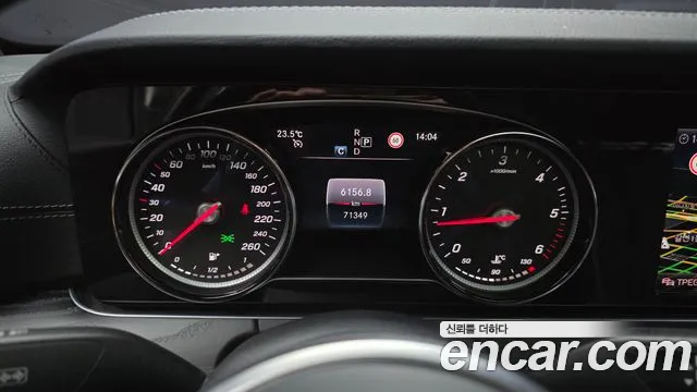 Mercedes-Benz E-Class 2020 — фото 11