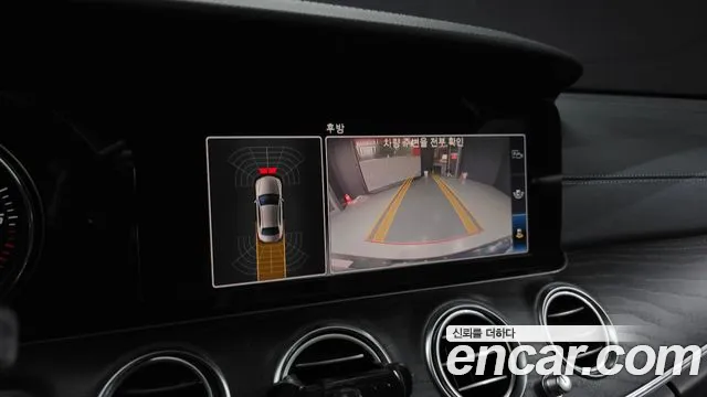 Mercedes-Benz E-Class 2020 — фото 20