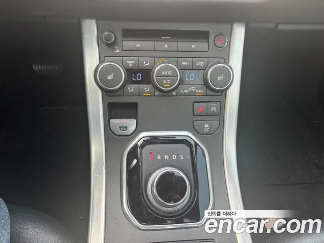 Land Rover Range Rover Evoque 2015 — фото 9