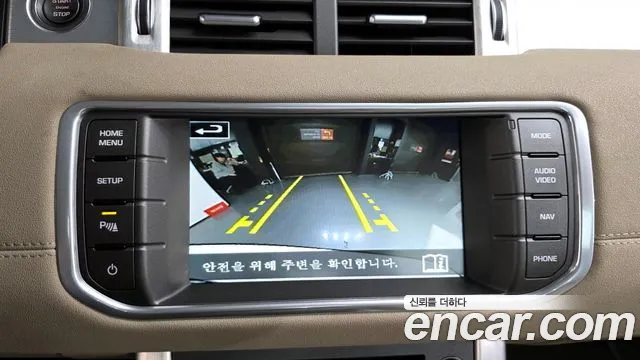 Land Rover Range Rover Evoque 2015 — фото 14