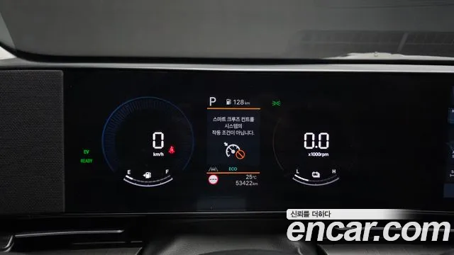 Hyundai Kona 2023 — фото 11