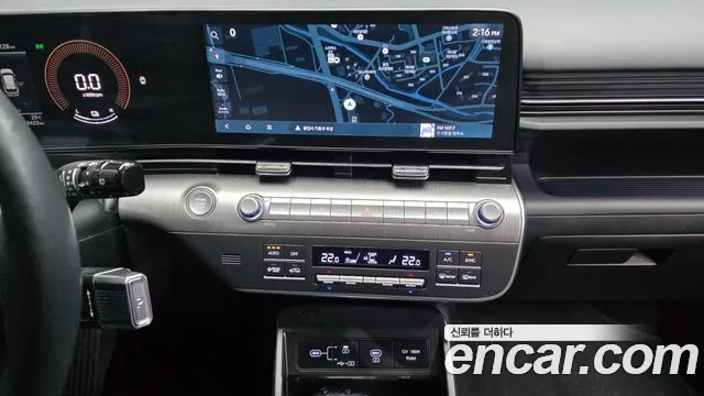 Hyundai Kona 2023 — фото 19