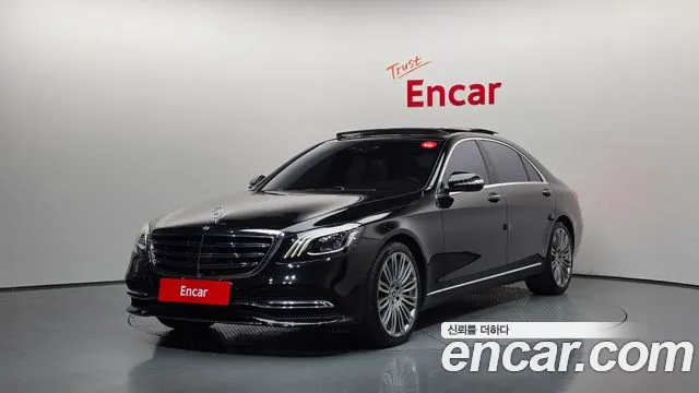 Mercedes-Benz S-Class 2018 — фото 1