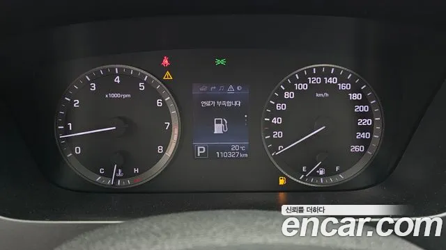 Hyundai Sonata 2015 — фото 11