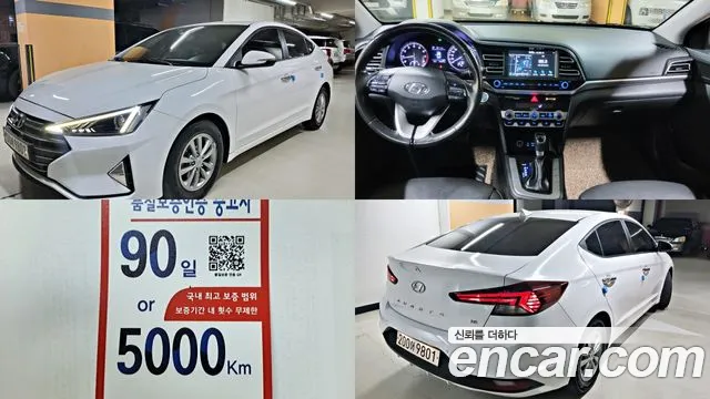 Hyundai AVANTE 2020 — фото 1