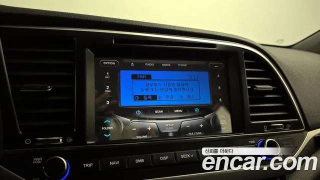 Hyundai AVANTE 2016 — фото 16