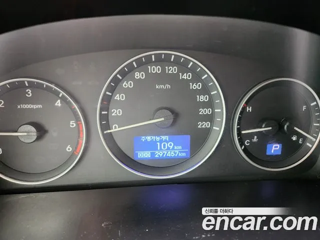 Hyundai Starex 2018 — фото 12