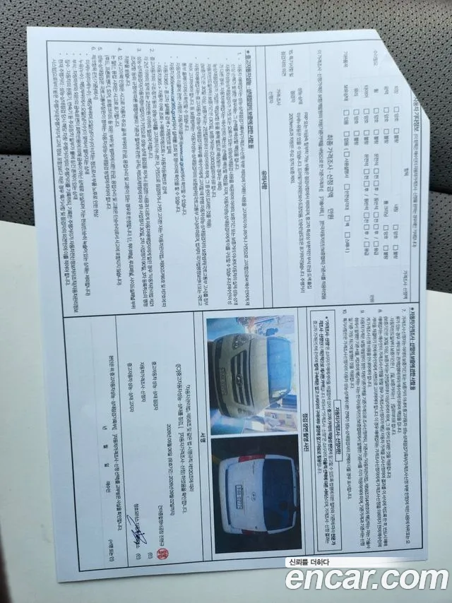 Hyundai Starex 2018 — фото 20