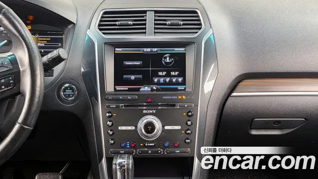 Ford Explorer 2016 — фото 14