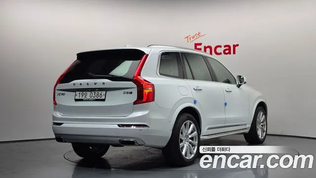 Volvo XC90 2017 — фото 2