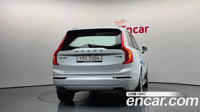 Volvo XC90 2017 — фото 4