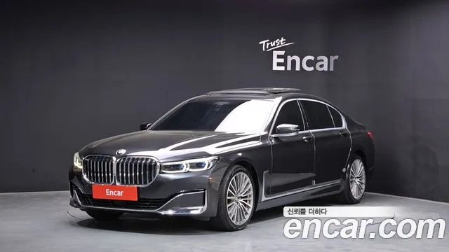 BMW 7-Series 2020 — фото 1