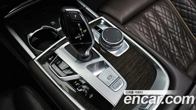 BMW 7-Series 2020 — фото 12