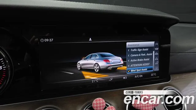 Mercedes-Benz E-Class 2017 — фото 17