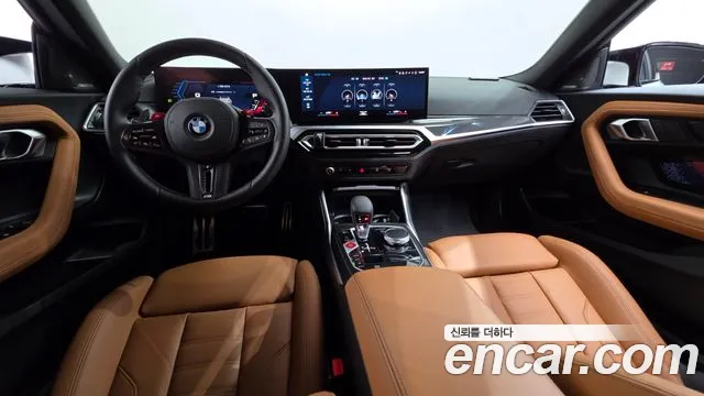 BMW M2 2024 — фото 10