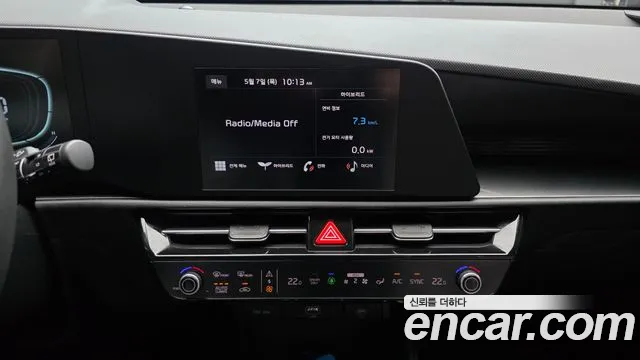 Kia Niro 2022 — фото 17