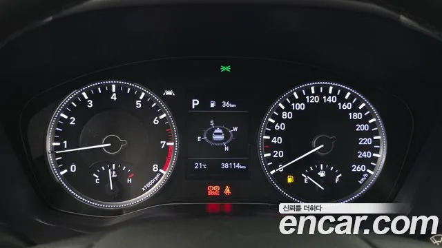Hyundai Santafe 2020 — фото 10