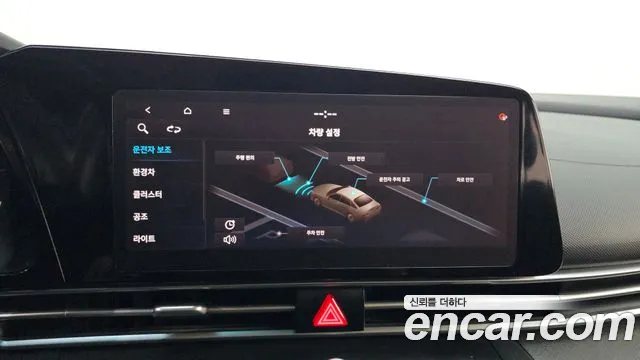 Hyundai AVANTE 2021 — фото 18