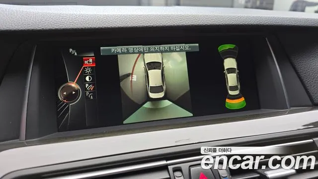 BMW 5-Series 2015 — фото 15