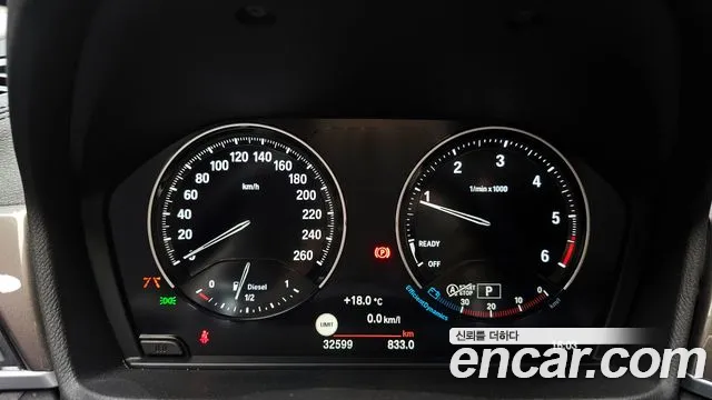 BMW X1 2021 — фото 11