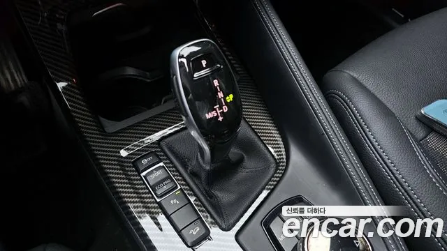 BMW X1 2021 — фото 12