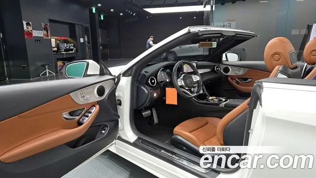 Mercedes-Benz C-Class 2020 — фото 13