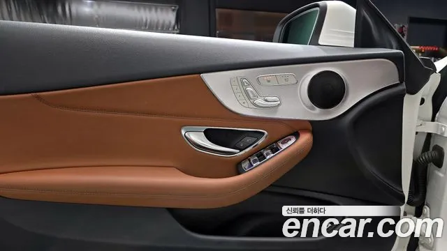 Mercedes-Benz C-Class 2020 — фото 14