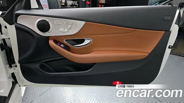 Mercedes-Benz C-Class 2020 — фото 15