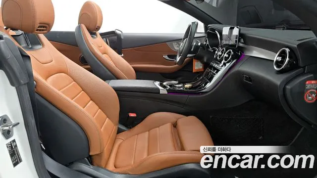 Mercedes-Benz C-Class 2020 — фото 16
