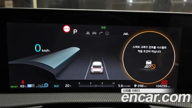 Kia EV6 2022 — фото 8
