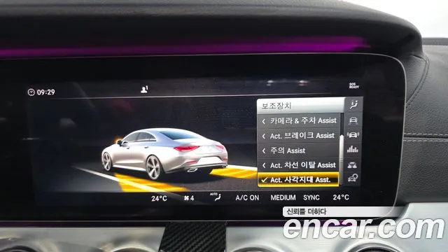 Mercedes-Benz CLS-Class 2019 — фото 16